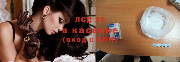 марки nbome Абаза