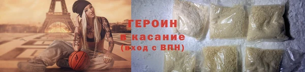 бошки Нягань