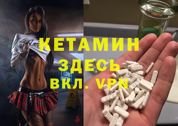 стаф Абдулино
