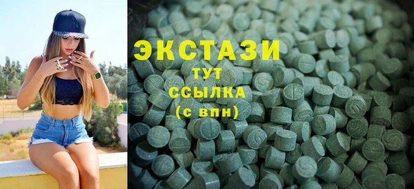 прущий лед Абинск