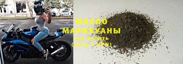 стаф Абдулино