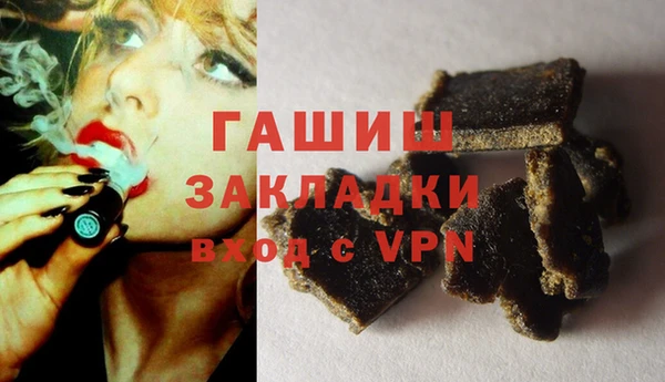 кокаин Няндома