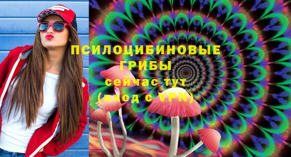 прущий лед Абинск