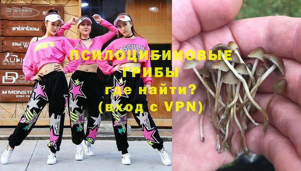 прущий лед Абинск