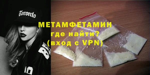 PSILOCYBIN Осташков