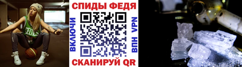 купить наркотики сайты  Сергач  Первитин мет 